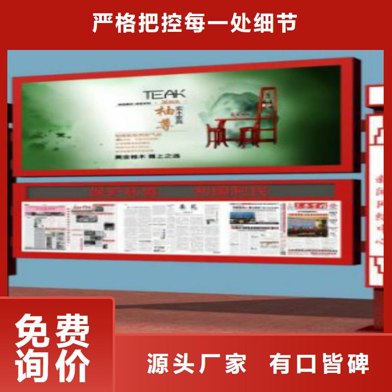 【阅报栏灯箱】社滚动灯箱供应厂家直营由锐思为您