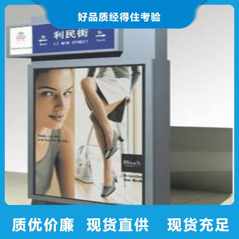 指路牌_【垃圾分类房】随心所欲定制锐思垃圾分类亭
