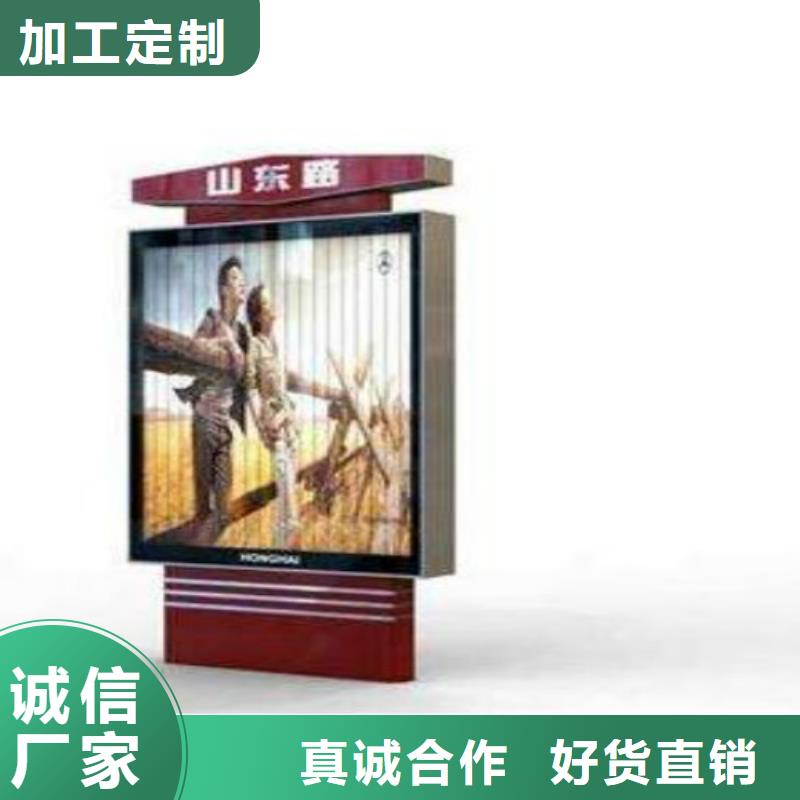 浉河|新县|平顶山|许昌|周口|南阳|洛阳|濮阳|漯河指路牌【精神堡垒】厂家定制服务商