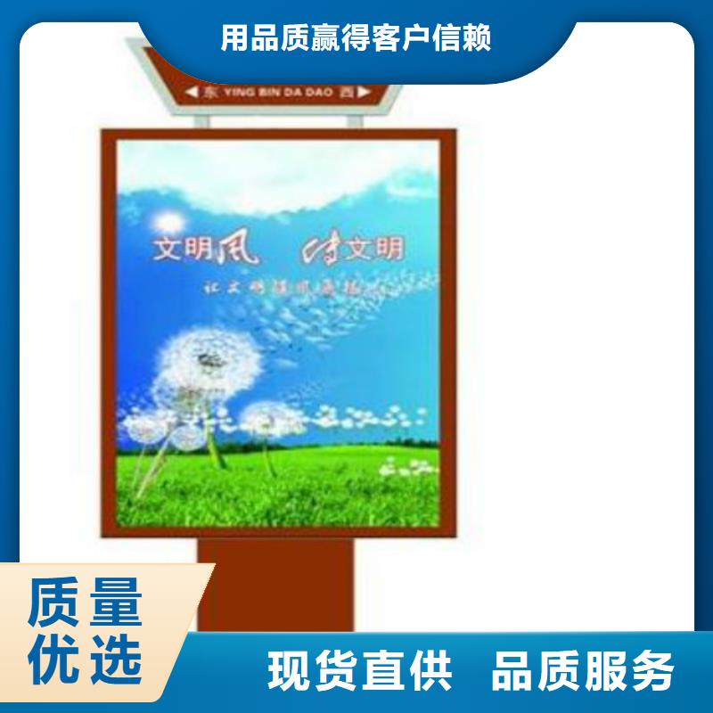 浉河|新县|平顶山|许昌|周口|南阳|洛阳|濮阳|漯河指路牌【精神堡垒】厂家定制服务商