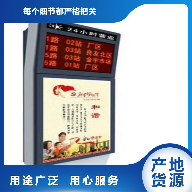 浉河|新县|平顶山|许昌|周口|南阳|洛阳|濮阳|漯河指路牌【精神堡垒】厂家定制服务商