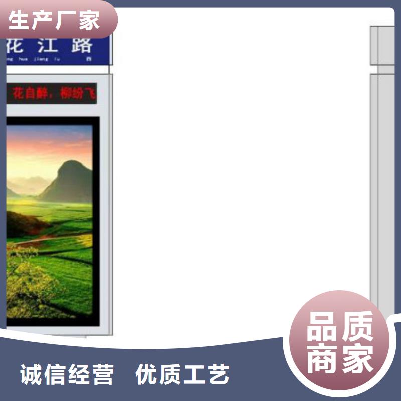 浉河|新县|平顶山|许昌|周口|南阳|洛阳|濮阳|漯河指路牌【精神堡垒】厂家定制服务商