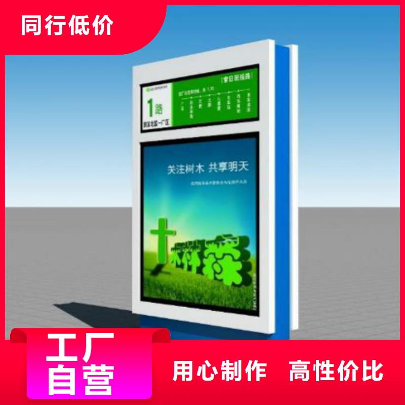 浉河|新县|平顶山|许昌|周口|南阳|洛阳|濮阳|漯河指路牌【精神堡垒】厂家定制服务商