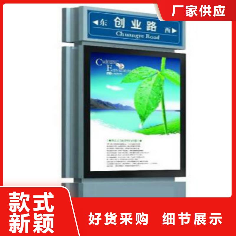 浉河|新县|平顶山|许昌|周口|南阳|洛阳|濮阳|漯河指路牌【精神堡垒】厂家定制服务商