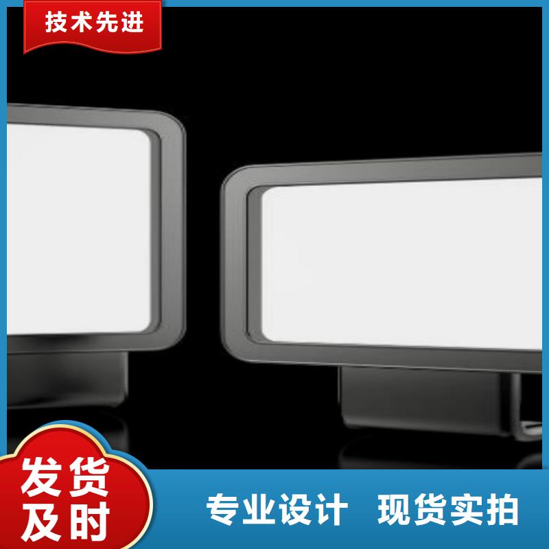 滾動燈箱及配件社區滾動燈箱供應工廠直供