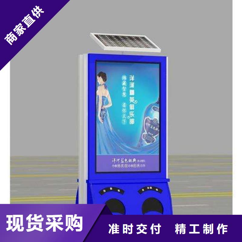 垃圾箱-LED滾動燈箱歡迎來電詢價