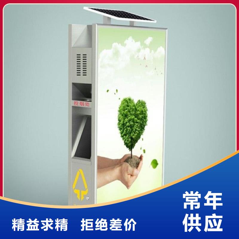 垃圾箱【户外标识标牌】工厂价格