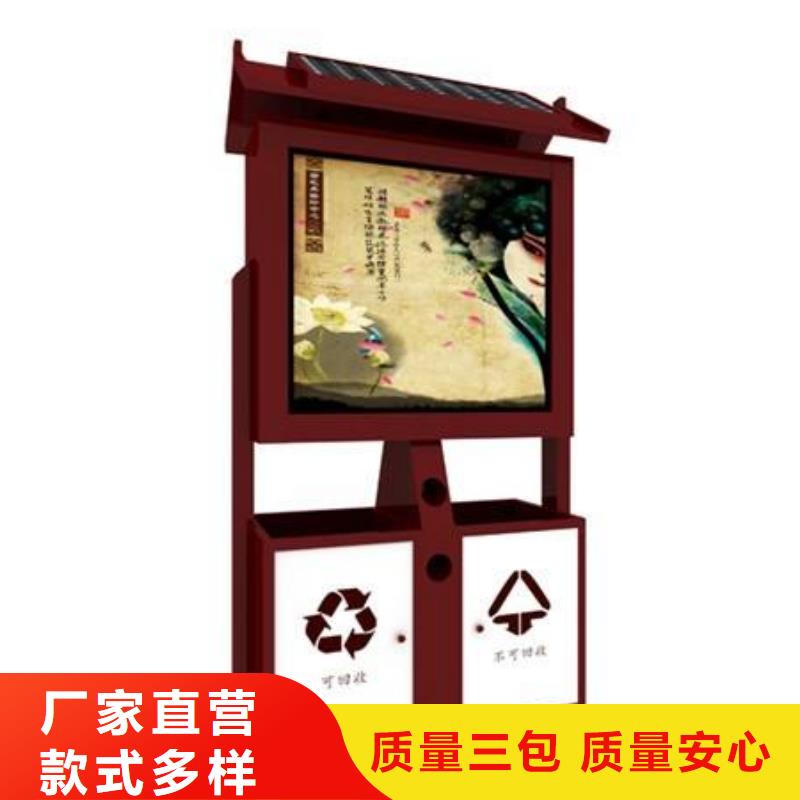 【垃圾箱-滾動(dòng)廣告燈箱廠家型號(hào)齊全】