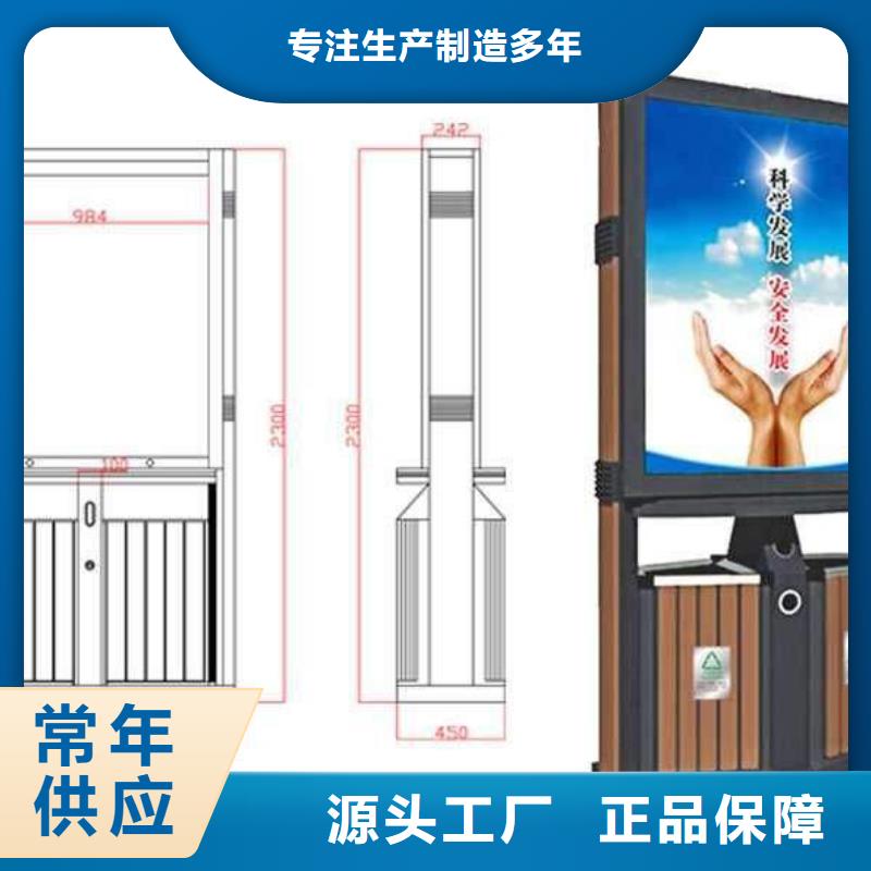 垃圾箱,【社區滾動燈箱批發】不斷創新