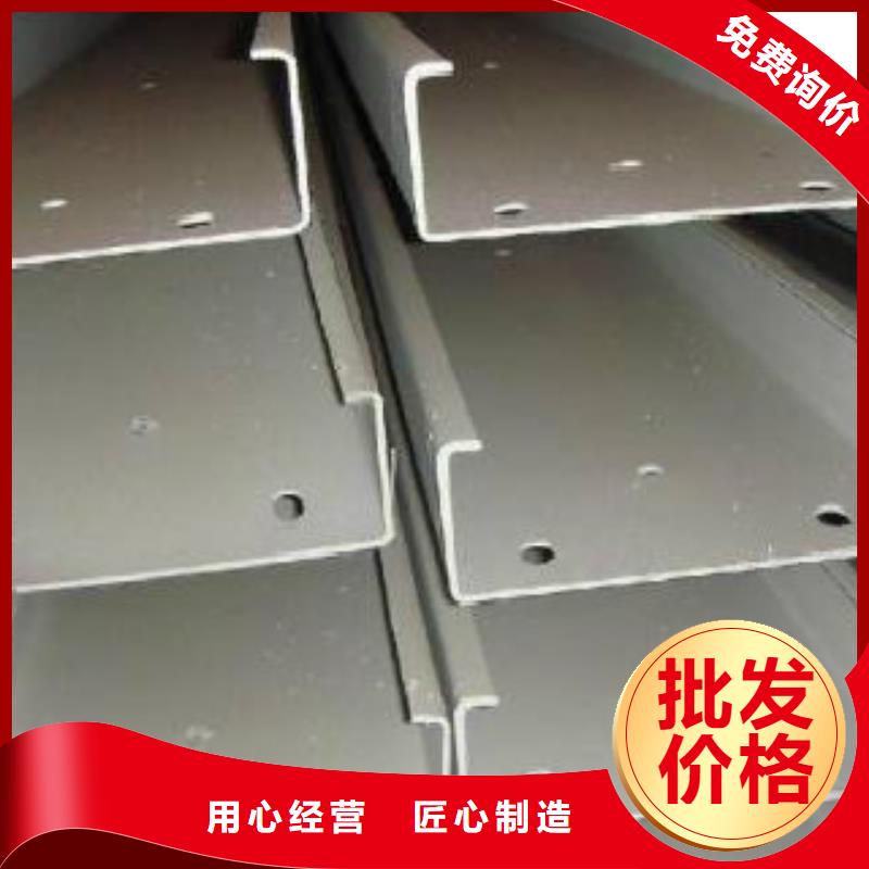 C型鋼-Q355D無縫鋼管交貨準(zhǔn)時
