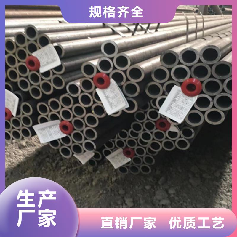 Q345C無縫鋼管新品上市