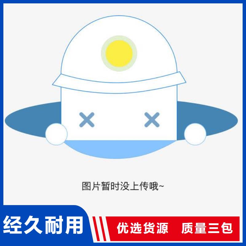方通管_Q355C无缝方管现货齐全售后无忧