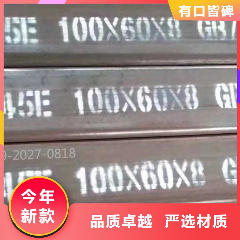 方通管_Q355C無縫方管現貨齊全售后無憂