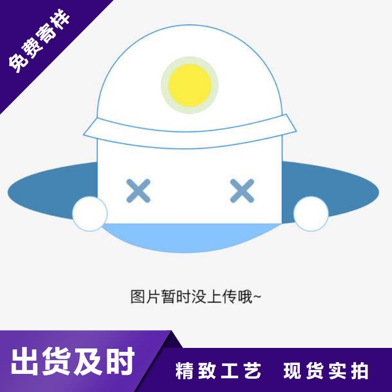 方通_合金鋼管銷售的是誠(chéng)信