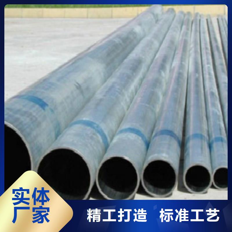 【梅州当地L245无缝钢管L290客户信赖的厂家】