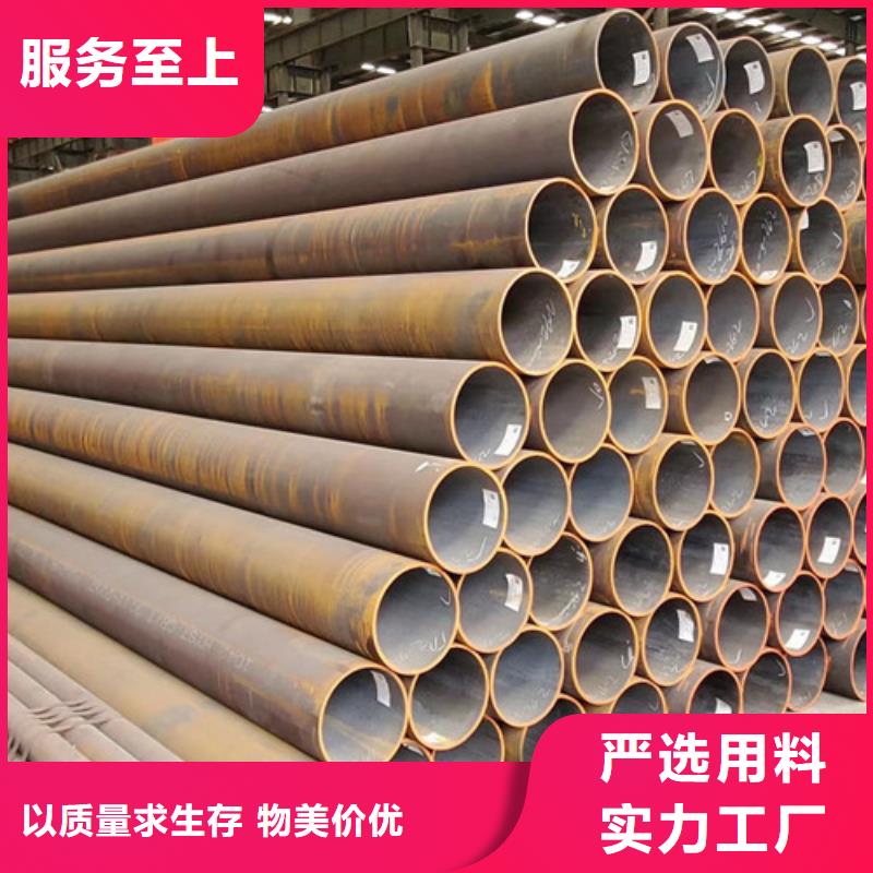 Q355B鋼管-D價格實在