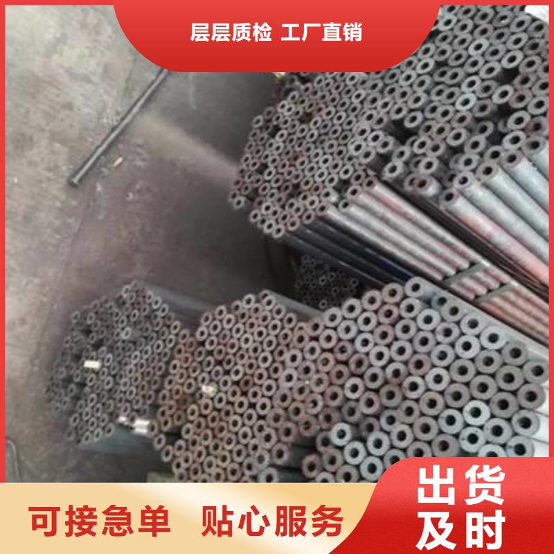 精密管異型鋼管質(zhì)量層層把關(guān)