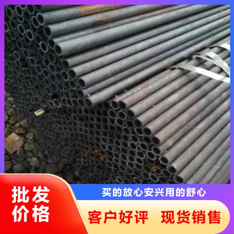 精密管异型钢管质量层层把关