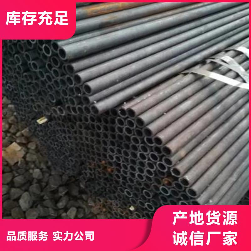 精密管異型鋼管質量層層把關