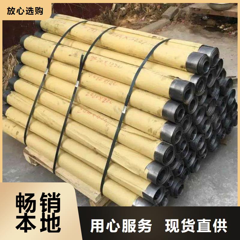 鉛板精密鋼管為您精心挑選