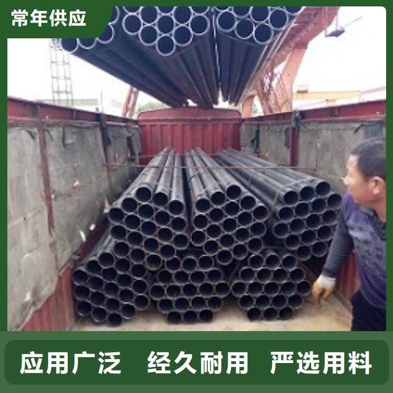 焊管异型钢管多年厂家可靠