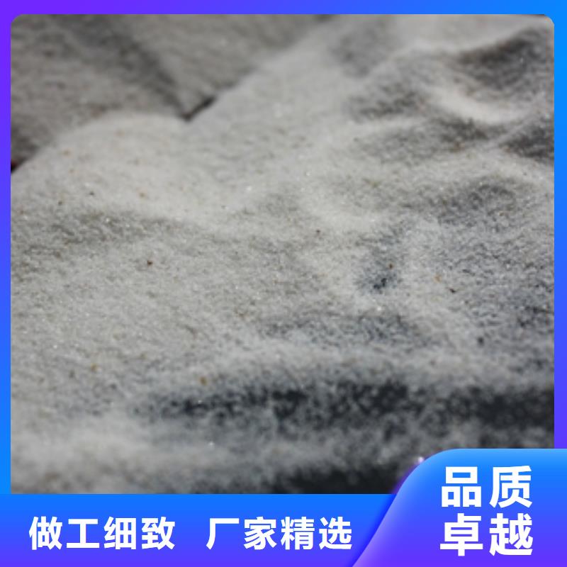 石英砂聚合氯化鋁品質(zhì)過硬