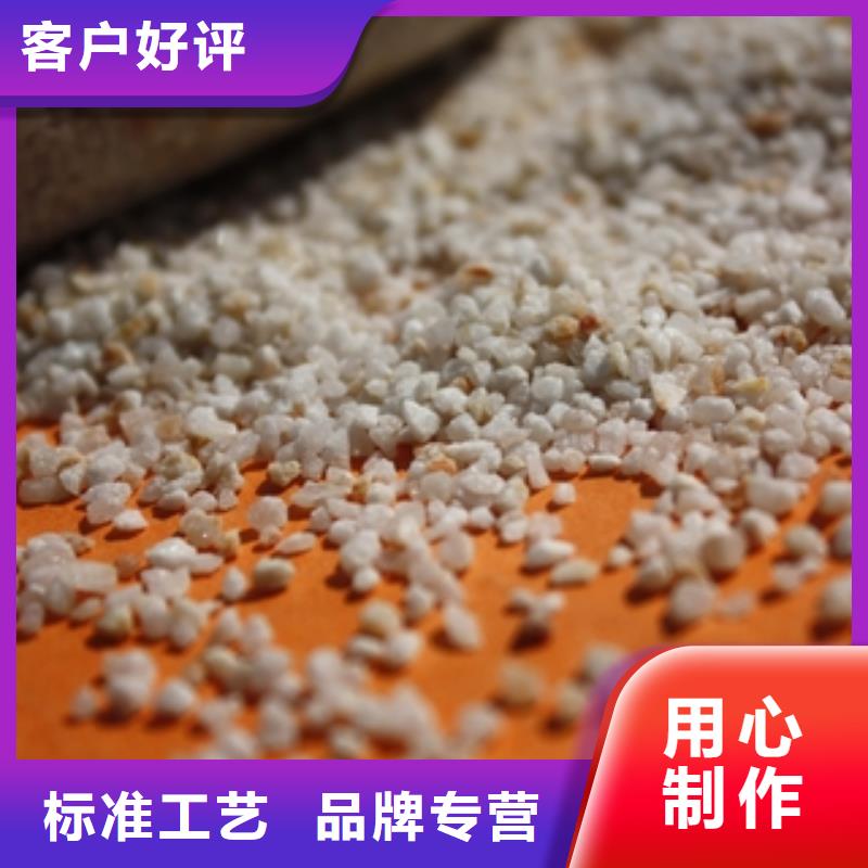 石英砂_工業(yè)碳酸鈉好產(chǎn)品不怕比