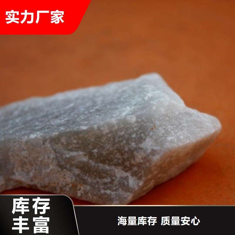 石英砂【消泡剂】源头厂家来图定制