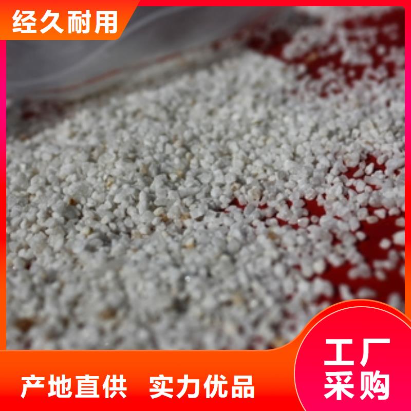 石英砂聚合氯化鋁品質(zhì)過硬