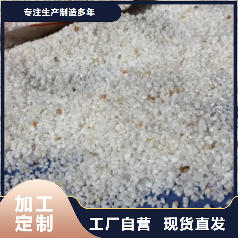 石英砂有機硅消泡劑追求品質