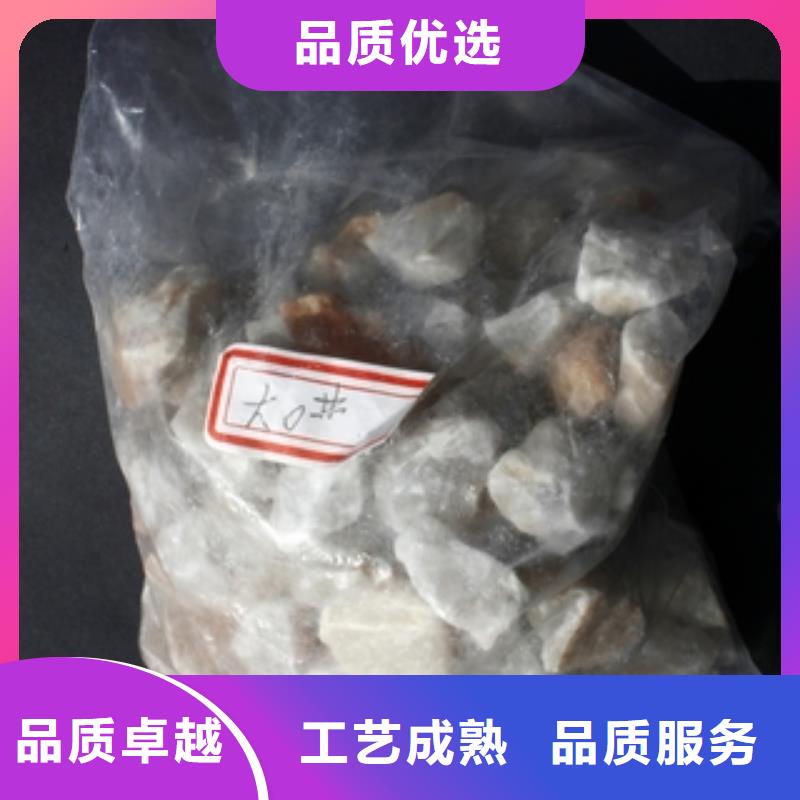 石英砂_工業碳酸鈉用心做好細節