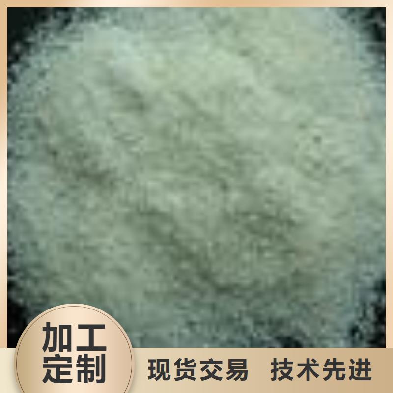 石英砂碳酸氫鈉用心做產(chǎn)品