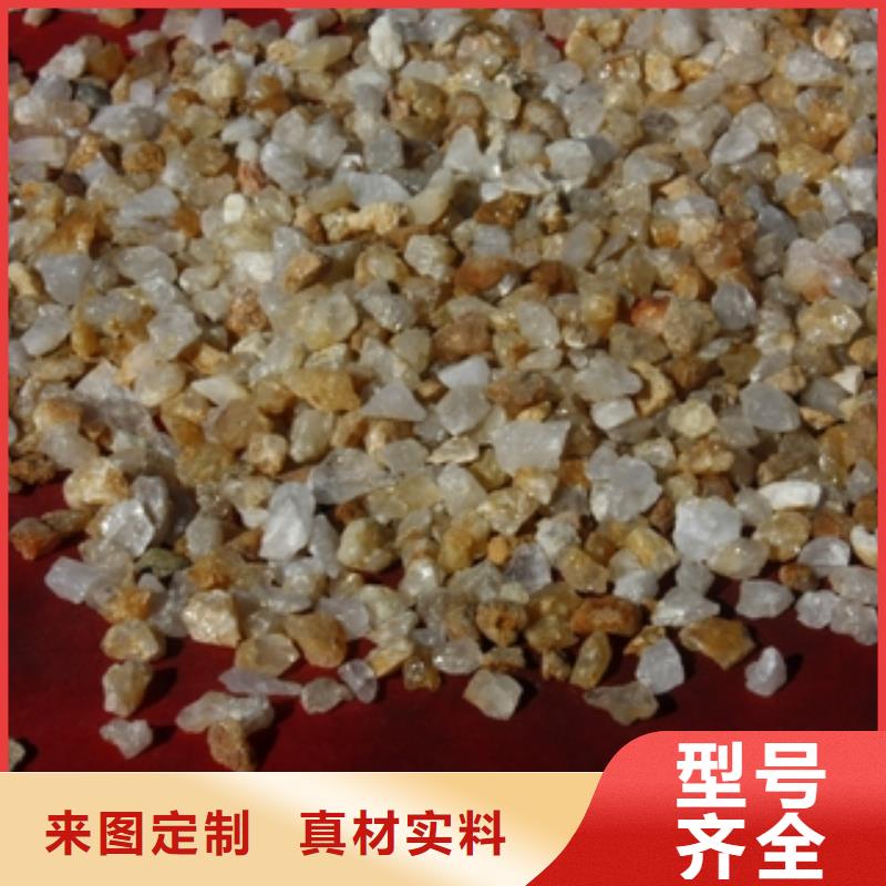 石英砂有機(jī)硅消泡劑追求品質(zhì)