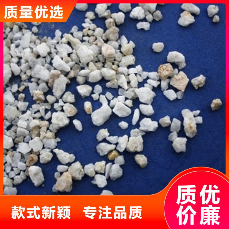 石英砂_工业碳酸钠用心做产品