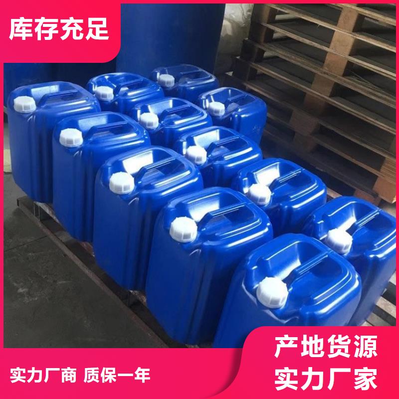 微生物除臭劑_消泡劑品牌企業(yè)