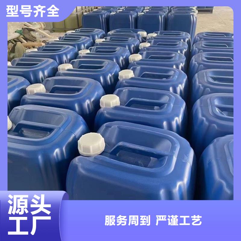 微生物除臭劑【碳酸氫鈉】實力派廠家