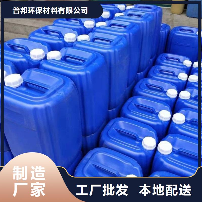 微生物除臭劑碳酸氫鈉工廠認(rèn)證