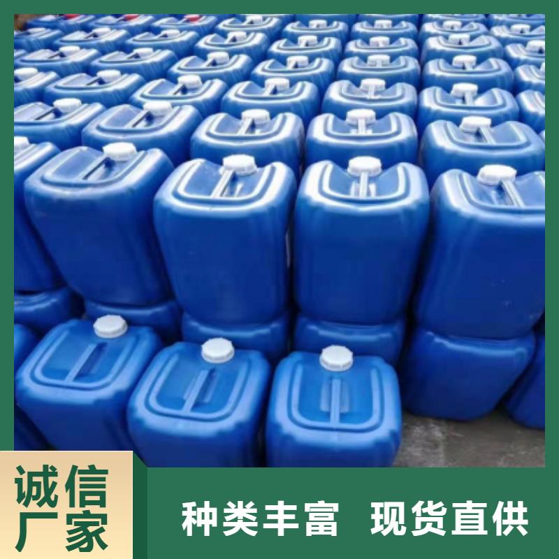 微生物除臭劑碳酸氫鈉工廠認(rèn)證