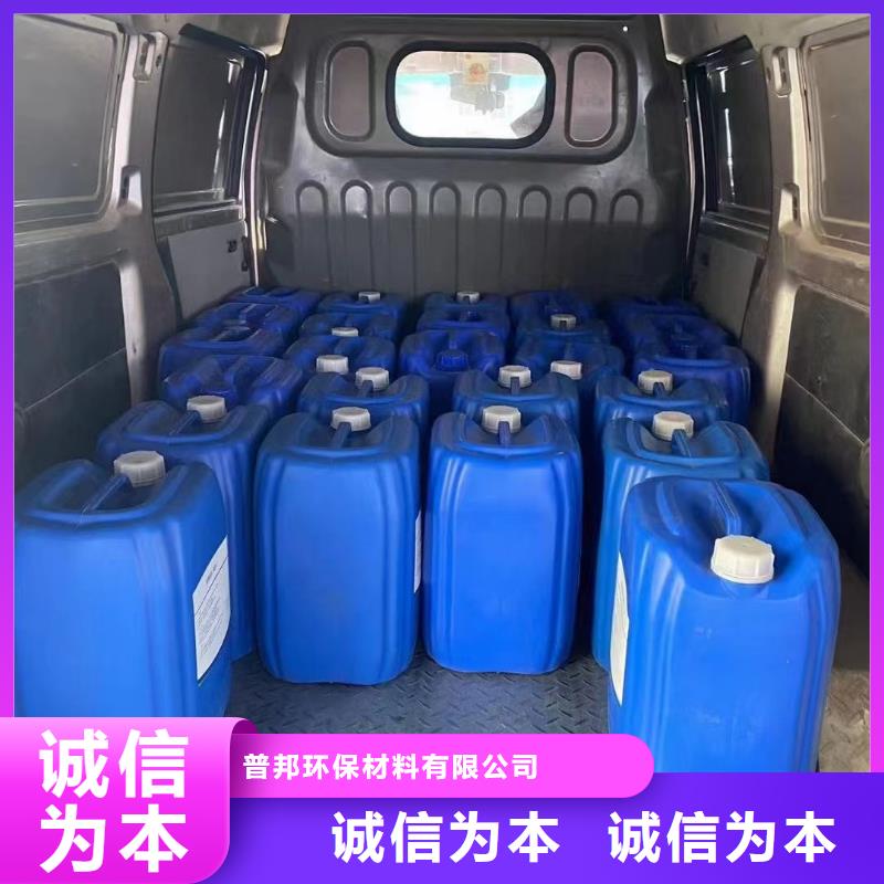 微生物除臭劑消泡劑認準大品牌廠家