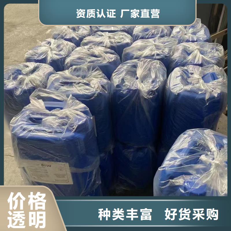 微生物除臭剂_工业碳酸钠加工定制