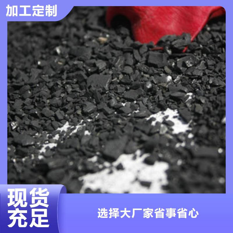 純堿【聚合氯化鋁】產(chǎn)地貨源