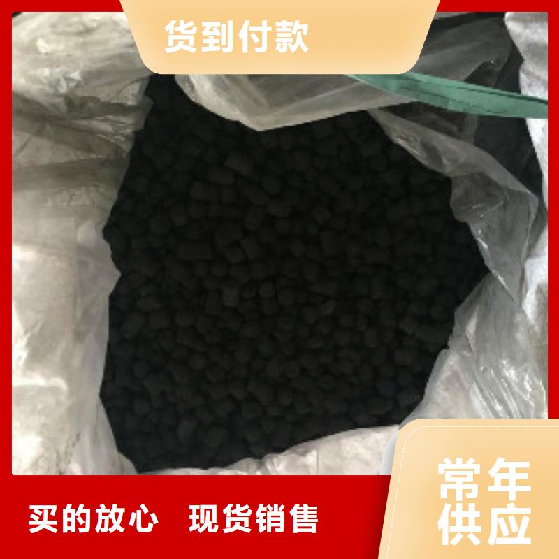 煤質(zhì)柱狀活性炭消泡劑專業(yè)生產(chǎn)制造廠