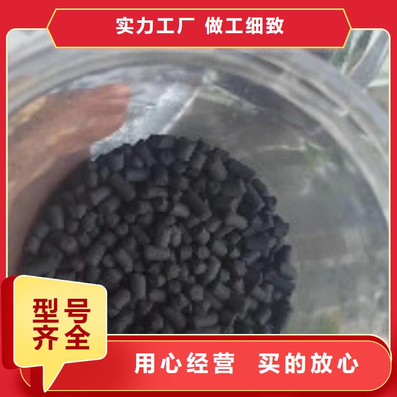 煤質柱狀活性炭_消泡劑高品質現貨銷售