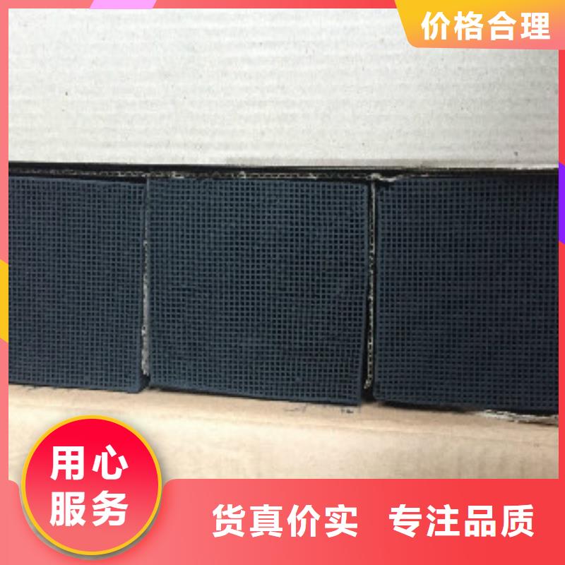 蜂窩活性炭【有機硅消泡劑】用心做產品