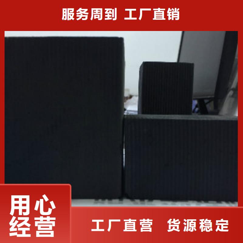 蜂窝活性炭聚合氯化铝多年行业经验