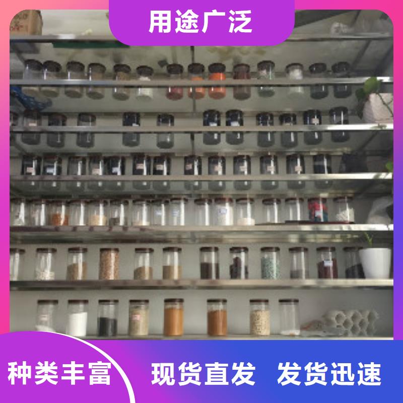 蜂窩活性炭【聚丙烯酰胺】質(zhì)量不佳盡管來找我