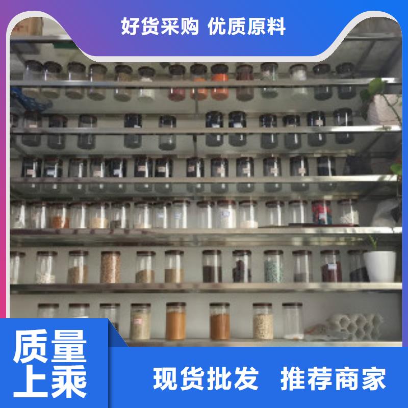 【蜂窝活性炭-聚合氯化铝用心做好每一件产品】