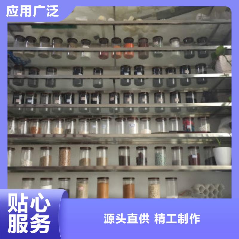 蜂窝活性炭,碳酸氢钠实力厂家直销