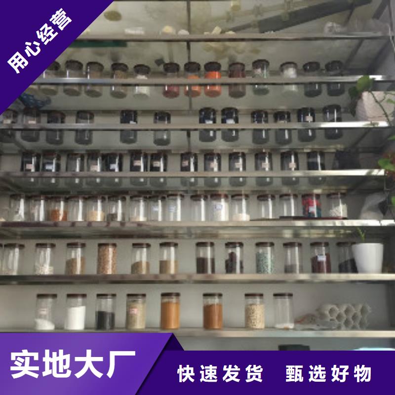 蜂窝活性炭碳酸氢钠品质优选