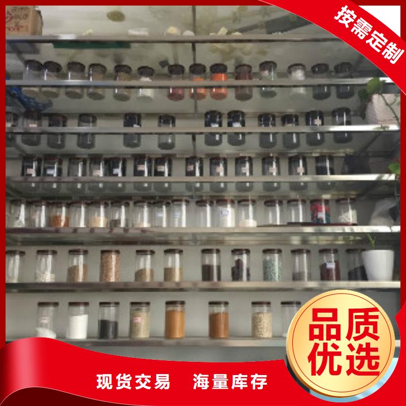 蜂窝活性炭聚合氯化铝多年行业经验
